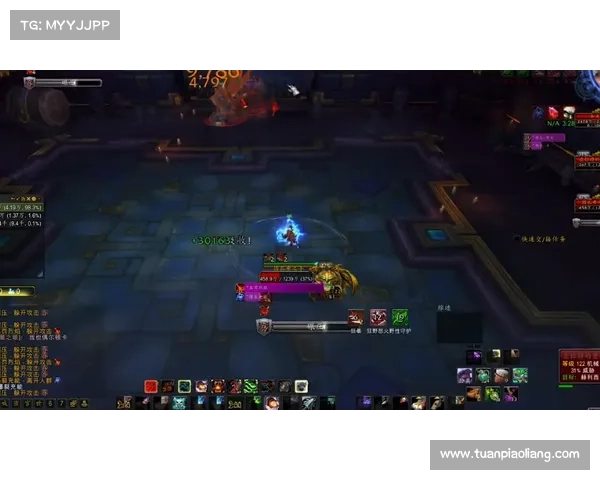 魔兽世界怀旧服：调整技能条位置，让中心更舒适