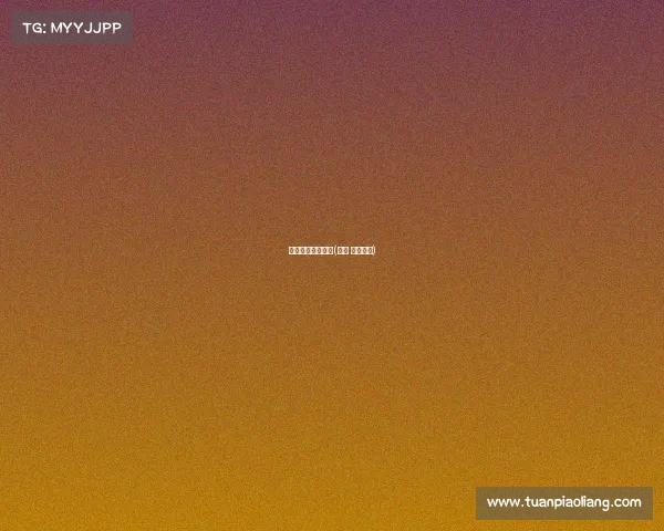 电子竞技引入资本(电竞 资本涌入)