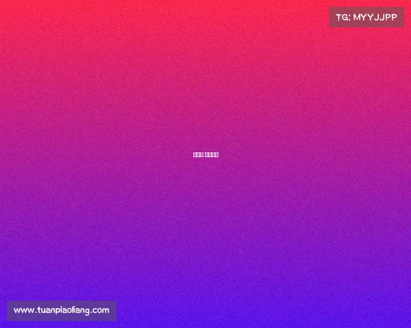 老年人 电子游戏