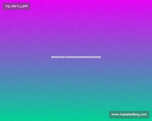 辽宁电子竞技馆官网网址(沈阳铁西区电竞新地标：集多元业态于一体的高科技竞技场馆)