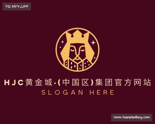 手机版HJC黄金城·(中国区)集团官方网站